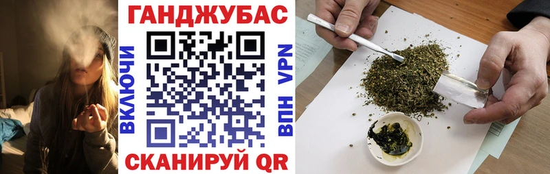 Купить наркотики сайты Приморск Cocaine  АМФЕТАМИН  ГАШИШ 