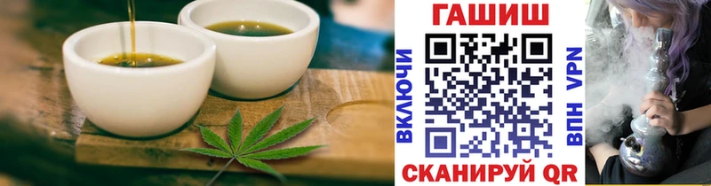 Cannafood марихуана Приморск