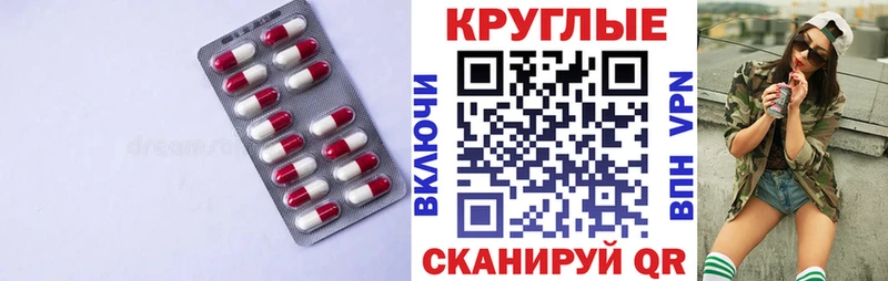 darknet какой сайт  Приморск  Экстази Дубай 