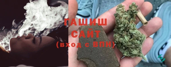 кокаин колумбия Алексин