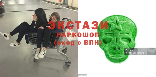 марки lsd Корсаков