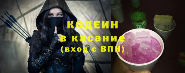 марки nbome Алзамай
