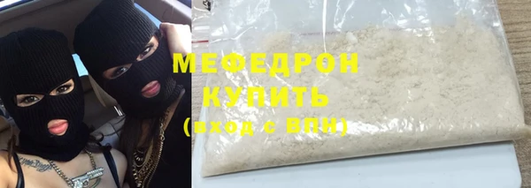 дистиллят марихуана Вязьма