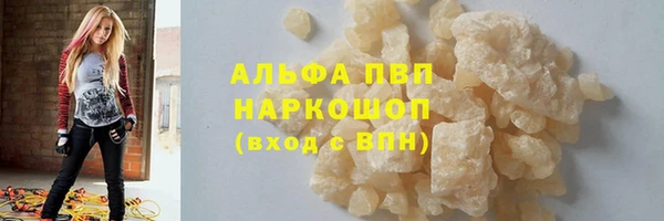 марки nbome Алзамай