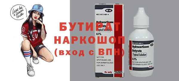 кокаин перу Коряжма