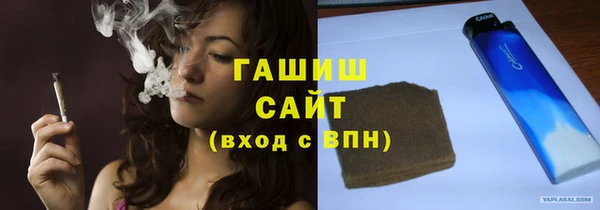 кокаин колумбия Алексин