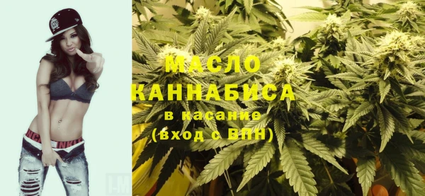 MDMA Premium VHQ Алексеевка