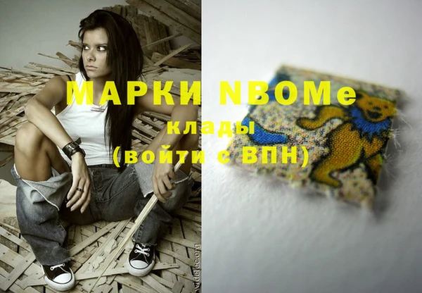 кокаин колумбия Алексин