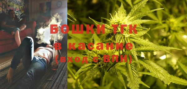 MDMA Premium VHQ Алексеевка