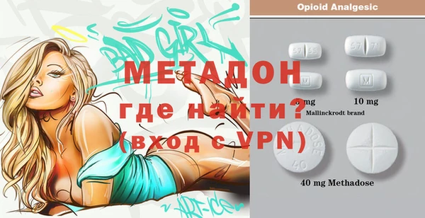 кокаин колумбия Алексин