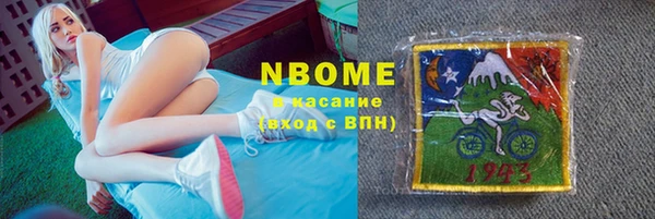 кокаин колумбия Алексин