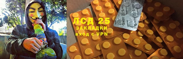 кокаин колумбия Алексин