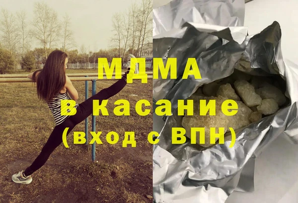 марки nbome Алзамай