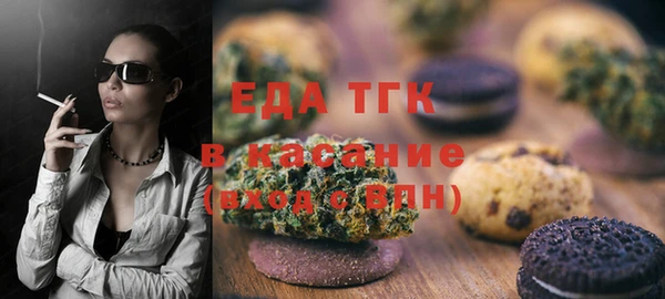 марки nbome Алзамай